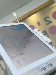 -上海华美医疗美容医院