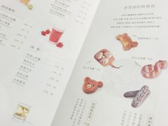 菜单-奈雪的茶(市百一店)