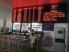 -新国线黄山风景区汽车站