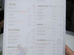 菜单-奈雪的茶(观前街店)