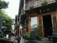 android_upload_pic-青咖啡(三坊七巷店)