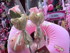 -朴太院·朝鲜族炭火烤肉(民乐园总店)