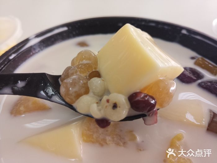 2milktea芋圆甜品(西华店)椰椰鲜芋圆图片