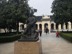 -南京中国近代史遗址博物馆(南京总统府)