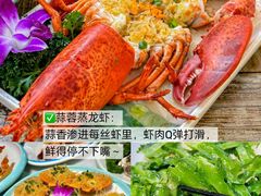 -阿浪海鲜连锁•海鲜加工•老字号(第一市场店)