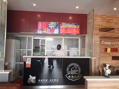 -尊宝比萨(如意店)