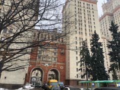 -莫斯科大学