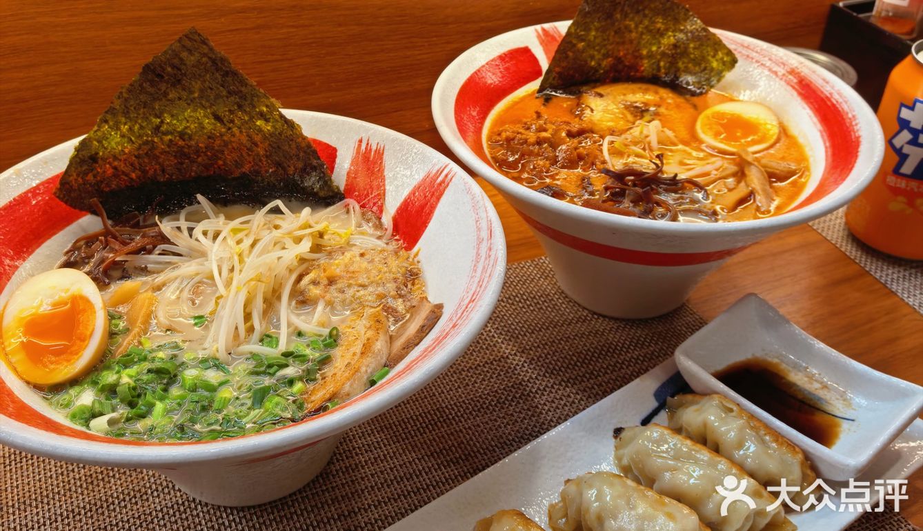 这个拉面太好吃了！岚 豚骨拉面专门店