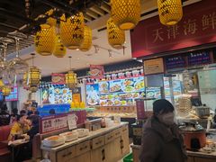 -渔家风味·鲅鱼水饺·央视展播·海鲜天津菜(开发区店)