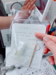 点击看大图 -1R日式轻奢美睫美甲翘睫