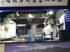-陇上全荟兰州传统牛肉面(延吉路店)