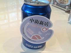 -红樱桃·欢乐餐厅(太原里店)