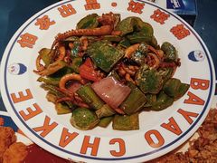 -伯友茶记(中华广场店)