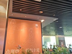 -淘蛙(潮州财富中心店)