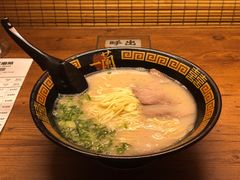 -一兰拉面(新宿中央东口店)