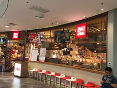 -西贝(宝乐汇店)