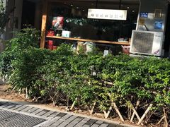 -咖乐禧面包公司(瑞景社区店)