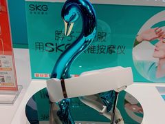 -苏宁易购(Suning Pro南京山西路店)