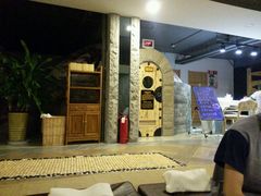 -绿岛汤泉韩式休闲会所