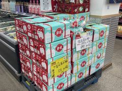 -嘿嘛仓储购(华明店)