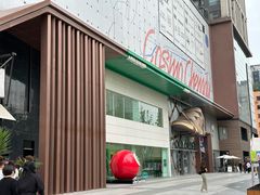 -M Stand(成都COSMO店)