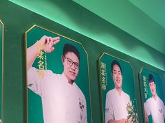-费大厨辣椒炒肉(通州万达店)