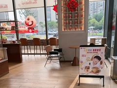 -Tims天好咖啡·贝果(北大街万象城店)