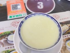 -周大娘牛乳(旧寨古村总店)