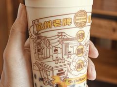 -晓麟家(江城路旗舰店)