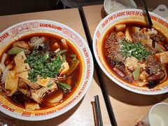 -每味每客·重庆麻辣烫(国泰店)