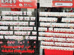 -官塘兄弟·潮汕牛肉店(官塘总店)