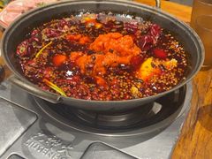 -袁山山重庆火锅(丈八北路店)
