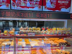 -味多美蛋糕(双合地铁店)
