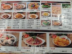 -兴兴旺·冬瓜盅·啫啫煲(西华路店)