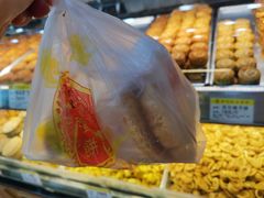 -赞记龙凤礼饼(广州市二宫向群宾馆店)