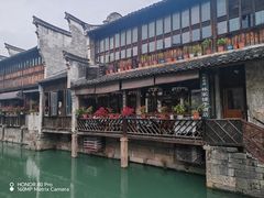 -乌镇东栅景区