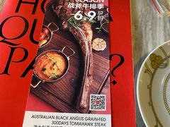 -查特花园美食广场(西单大悦城店)