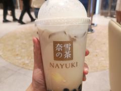 -奈雪的茶(永嘉天地东百城店)