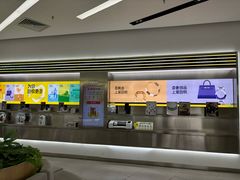 -爱回收(朝阳大悦城店)