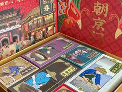 -惠州康帝国际酒店