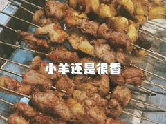 -竹叶涮肉坊(总店)