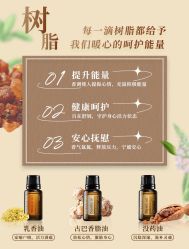-愉己冥想·护发专门店