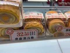 -古早萬丹传统台湾糕点(江宁金鹰店)