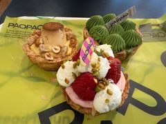 -PAOPAO Bakery&Café(港汇店)