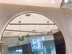 -奈雪的茶(石家庄万象城店)