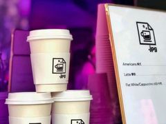 -JPG coffee(广州体育西店)