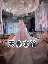 -天泰一站式婚宴·宴会厅