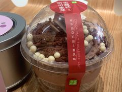 -奈雪的茶(时代天街店)