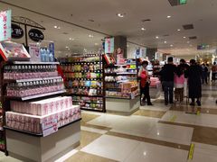 -伊藤洋华堂(温江店)