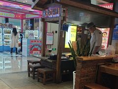 -怪噜范·老贵阳街头名小吃(鸿通城店)